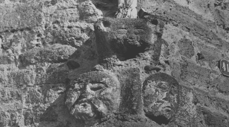 Tres Máscaras Ayacucho